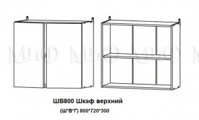 ЛИЗА-2 Кухонный гарнитур 1,6 Белый глянец холодный в Когалыме - kogalym.ok-mebel.com | фото 5