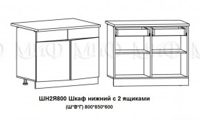 ЛИЗА-2 Кухонный гарнитур 1,6 Белый глянец холодный в Когалыме - kogalym.ok-mebel.com | фото 8