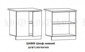 ЛИЗА-2 Кухонный гарнитур 1,7 Белый глянец холодный в Когалыме - kogalym.ok-mebel.com | фото 8