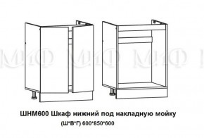 ЛИЗА-2 Кухонный гарнитур 1,8 Белый глянец холодный в Когалыме - kogalym.ok-mebel.com | фото 6