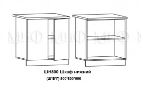 ЛИЗА-2 Кухонный гарнитур 1,8 Белый глянец холодный в Когалыме - kogalym.ok-mebel.com | фото 8