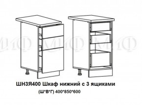 ЛИЗА-2 Кухонный гарнитур 2,0 Белый глянец холодный в Когалыме - kogalym.ok-mebel.com | фото 10