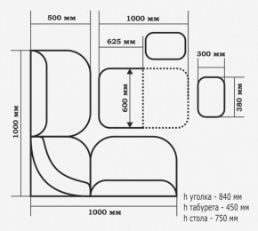 ТЮЛЬПАН МИНИ Кухонный уголок (кожзам-Борнео крем) в Когалыме - kogalym.ok-mebel.com | фото 4