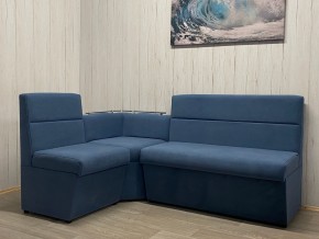 Кухонный уголок УЮТ низкий сектор (ППУ) велюр Modus 18 в Когалыме - kogalym.ok-mebel.com | фото