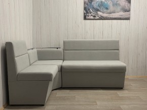 Кухонный уголок УЮТ низкий сектор (ППУ) велюр Veluta Lux 12 в Когалыме - kogalym.ok-mebel.com | фото 3