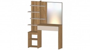 ЛЕНОРА Спальный гарнитур (модульный) кашемир в Когалыме - kogalym.ok-mebel.com | фото 6