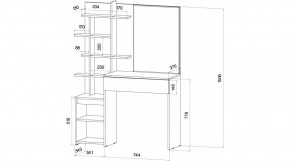ЛЕНОРА Спальный гарнитур (модульный) кашемир в Когалыме - kogalym.ok-mebel.com | фото 7