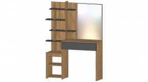 ЛЕНОРА Стол туалетный (графит) в Когалыме - kogalym.ok-mebel.com | фото