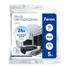 Лента светодиодная Feron LS530 48968 в Когалыме - kogalym.ok-mebel.com | фото 4