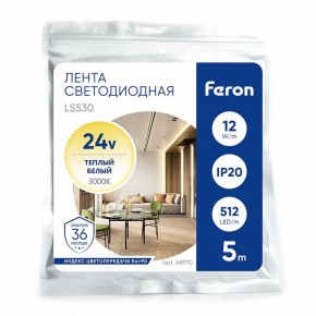 Лента светодиодная Feron LS530 48970 в Когалыме - kogalym.ok-mebel.com | фото 5