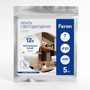 Лента светодиодная Feron LS630 48948 в Когалыме - kogalym.ok-mebel.com | фото 3
