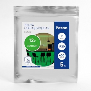 Лента светодиодная Feron LS630 48951 в Когалыме - kogalym.ok-mebel.com | фото 3