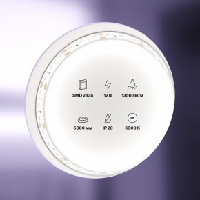 Лента светодиодная Maytoni Led strip 10116 в Когалыме - kogalym.ok-mebel.com | фото 2