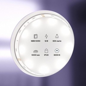 Лента светодиодная Maytoni Led strip 10122 в Когалыме - kogalym.ok-mebel.com | фото 2