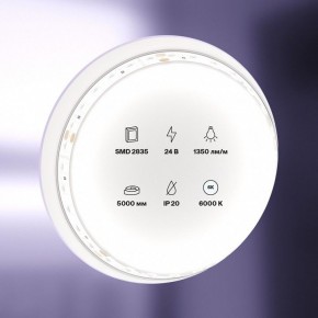 Лента светодиодная Maytoni Led strip 10150 в Когалыме - kogalym.ok-mebel.com | фото 2