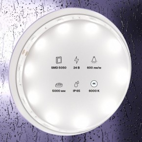 Лента светодиодная Maytoni Led strip 10165 в Когалыме - kogalym.ok-mebel.com | фото 2