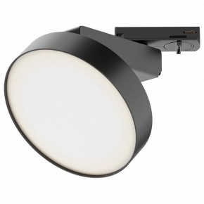 Лента светодиодная Maytoni Led strip 20003 в Когалыме - kogalym.ok-mebel.com | фото