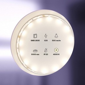 Лента светодиодная Maytoni Led strip 20008 в Когалыме - kogalym.ok-mebel.com | фото 2