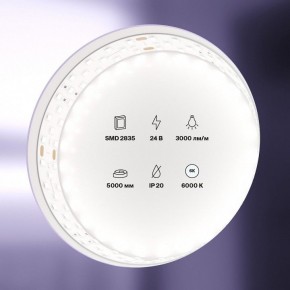 Лента светодиодная Maytoni Led strip 20033 в Когалыме - kogalym.ok-mebel.com | фото 2