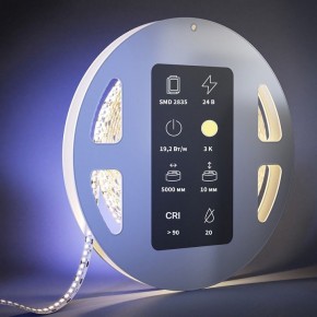 Лента светодиодная Maytoni Ultra 201215 в Когалыме - kogalym.ok-mebel.com | фото 3
