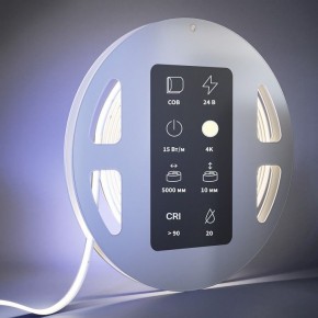 Лента светодиодная Maytoni Ultra 201225 в Когалыме - kogalym.ok-mebel.com | фото 3