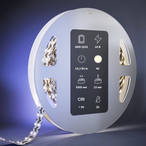 Лента светодиодная Maytoni Ultra 201227 в Когалыме - kogalym.ok-mebel.com | фото 3