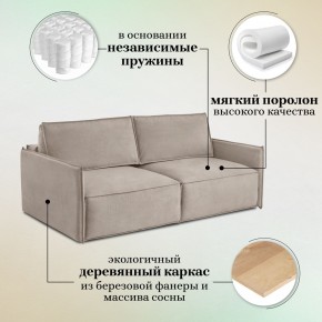 Комплект мягкой мебели 318+319 (диван+модуль) в Когалыме - kogalym.ok-mebel.com | фото 8