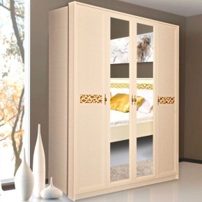 ЛИВАДИЯ Л25 Шкаф для одежды и белья в Когалыме - kogalym.ok-mebel.com | фото 3