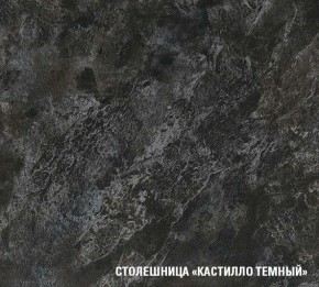 ЛОТОС Кухонный гарнитур Макси 2 (1800 ) в Когалыме - kogalym.ok-mebel.com | фото 6