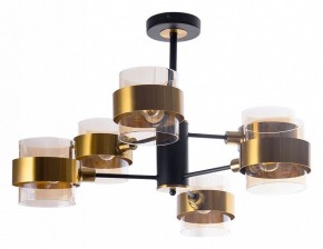 Люстра на штанге Arte Lamp Carlo A8205SP-6BK в Когалыме - kogalym.ok-mebel.com | фото