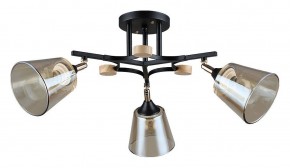 Люстра на штанге Arte Lamp Glassy A5078PL-3BK в Когалыме - kogalym.ok-mebel.com | фото