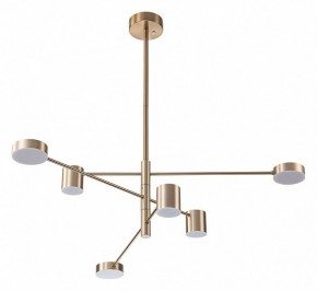 Люстра на штанге Arte Lamp Stanley A2476PL-40PB в Когалыме - kogalym.ok-mebel.com | фото
