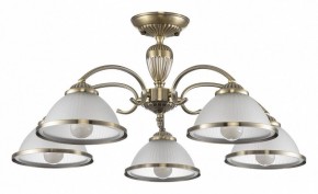 Люстра на штанге Citilux ALONSO CL422153 в Когалыме - kogalym.ok-mebel.com | фото