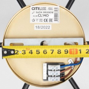 Люстра на штанге Citilux Бертон CL140181 в Когалыме - kogalym.ok-mebel.com | фото 11