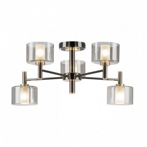 Люстра на штанге Citilux ELAN CL241151 в Когалыме - kogalym.ok-mebel.com | фото 6