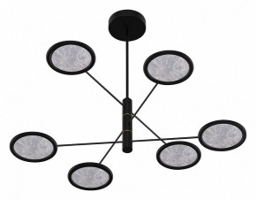 Люстра на штанге Favourite Imma 4375-6P в Когалыме - kogalym.ok-mebel.com | фото