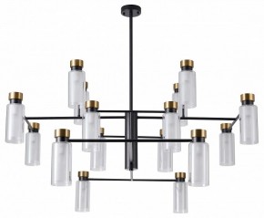 Люстра на штанге Favourite Slank 4482-16P в Когалыме - kogalym.ok-mebel.com | фото