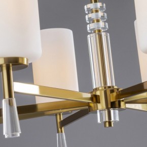 Люстра на штанге Freya Chic FR2031PL-08BS в Когалыме - kogalym.ok-mebel.com | фото 5
