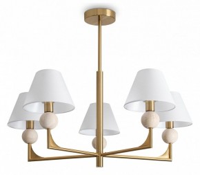 Люстра на штанге Freya Riley FR2043CL-05BS в Когалыме - kogalym.ok-mebel.com | фото