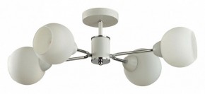 Люстра на штанге Lumion KODI 5645/4C в Когалыме - kogalym.ok-mebel.com | фото