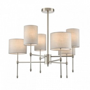 Люстра на штанге Lumion LATTI 8262/6C в Когалыме - kogalym.ok-mebel.com | фото
