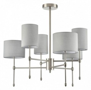 Люстра на штанге Lumion LATTI 8262/6C в Когалыме - kogalym.ok-mebel.com | фото 2