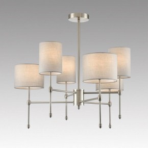 Люстра на штанге Lumion LATTI 8262/6C в Когалыме - kogalym.ok-mebel.com | фото 3