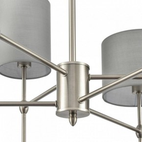 Люстра на штанге Lumion LATTI 8262/6C в Когалыме - kogalym.ok-mebel.com | фото 8