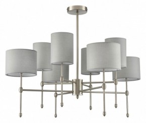 Люстра на штанге Lumion LATTI 8262/8C в Когалыме - kogalym.ok-mebel.com | фото