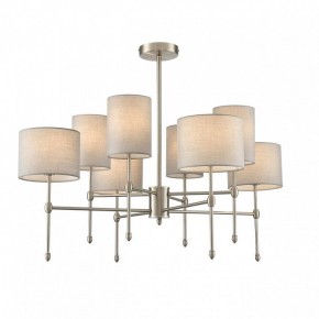 Люстра на штанге Lumion LATTI 8262/8C в Когалыме - kogalym.ok-mebel.com | фото 2