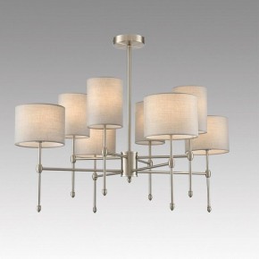 Люстра на штанге Lumion LATTI 8262/8C в Когалыме - kogalym.ok-mebel.com | фото 3