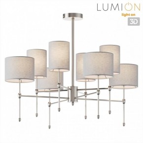 Люстра на штанге Lumion LATTI 8262/8C в Когалыме - kogalym.ok-mebel.com | фото 4