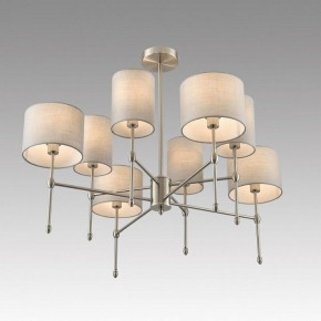 Люстра на штанге Lumion LATTI 8262/8C в Когалыме - kogalym.ok-mebel.com | фото 5