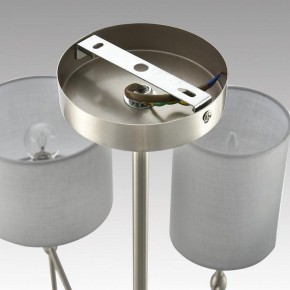 Люстра на штанге Lumion LATTI 8262/8C в Когалыме - kogalym.ok-mebel.com | фото 7